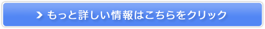 sYÕ̃|[^TCguZ܂Pv̔TCg
